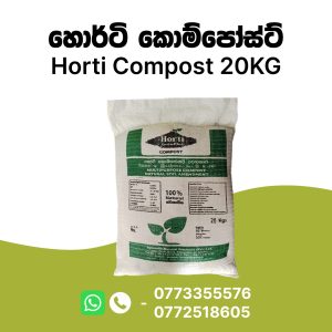 Horti Compost 20KG